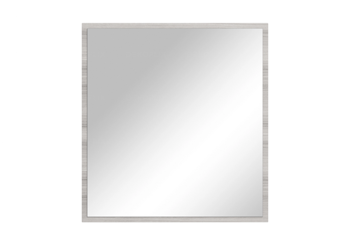 Miroir Gris Argent – Finition Élégante Collection Mia - DEKOFLIX