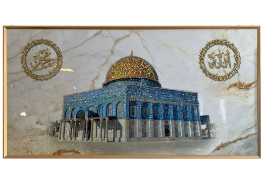 Tableau islamique dôme du rocher doré – QUDS Galerie du Mobilier