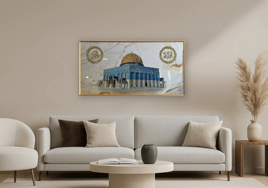 Tableau islamique dôme du rocher doré – QUDS Galerie du Mobilier
