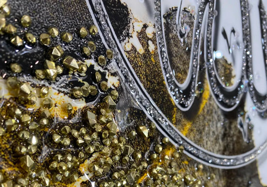 Tableau islam calligraphie Allah Muhammad – AZIM