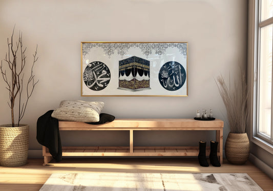 Tableau islam kaaba calligraphie cristaux – MAJESTA
