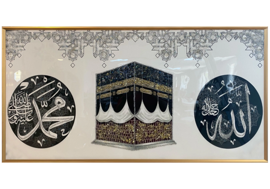 Tableau islam kaaba calligraphie cristaux – MAJESTA