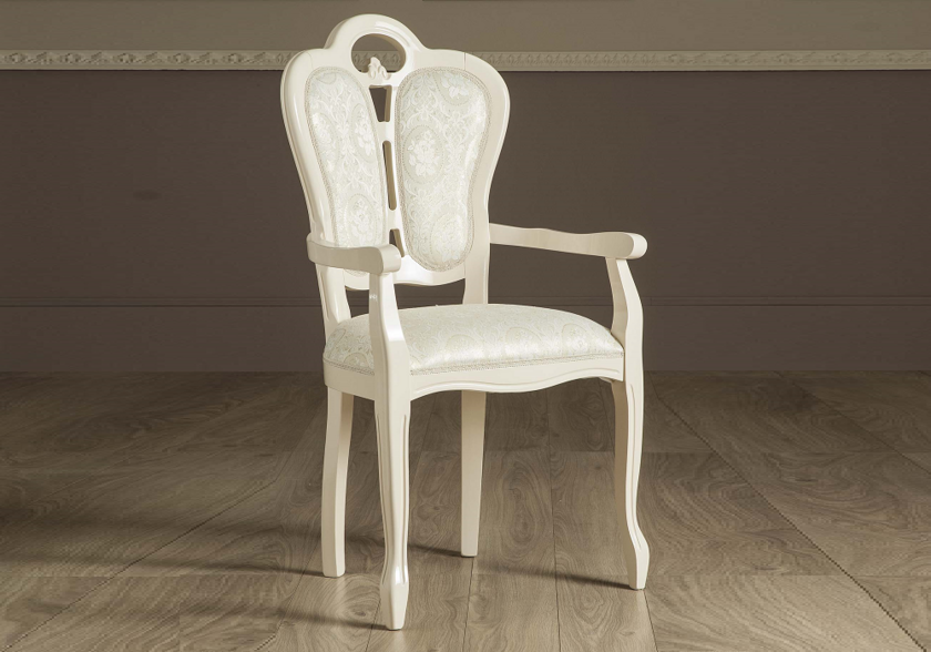 Chaise-fauteuil tissu beige GRETA (Lot de 2)